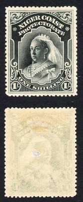 nigeria-sg56-1-black-perf-15-no-wmk-m-m-small-gum-thin