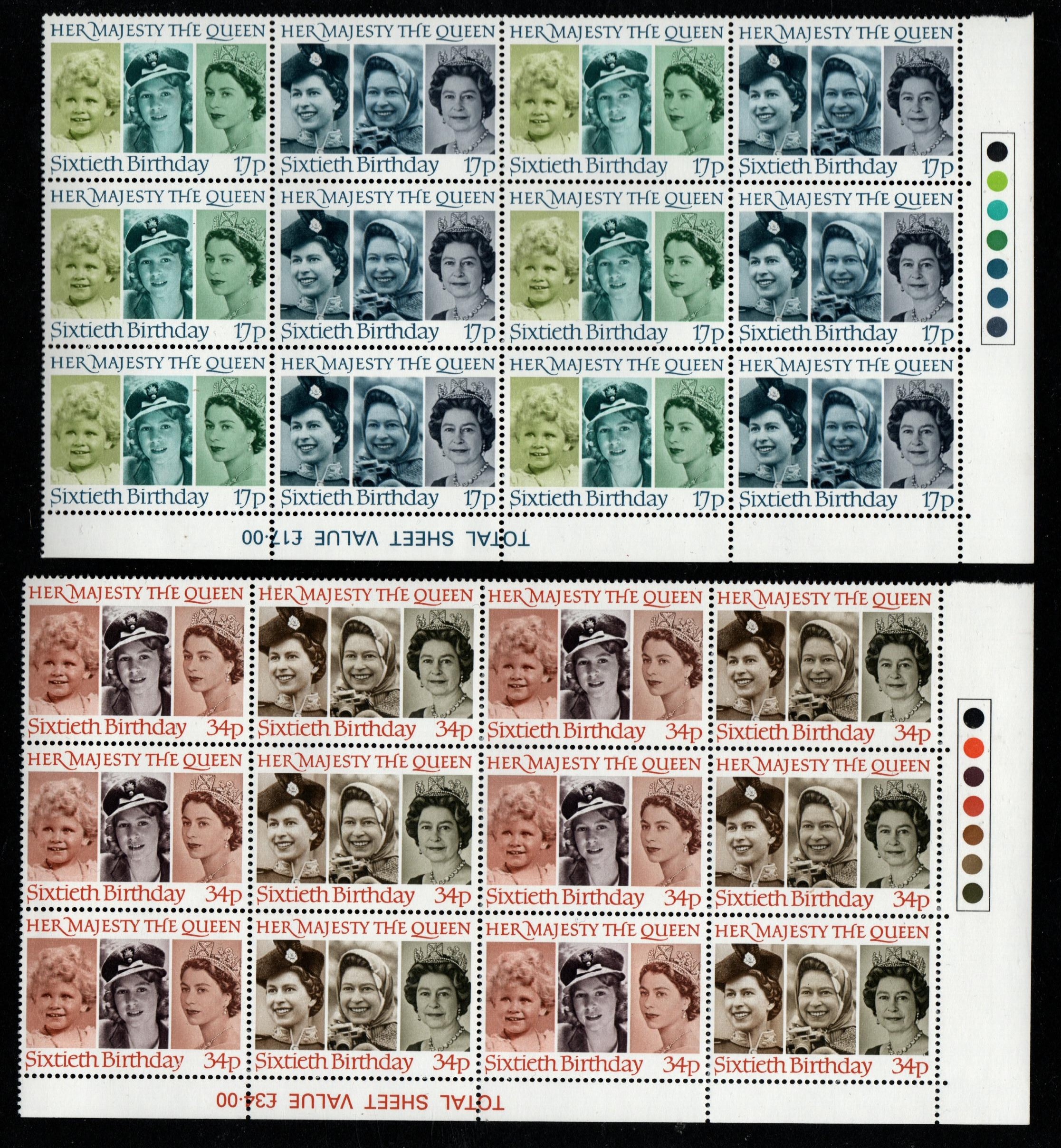 1986-60th-birthday-of-queen-elizabeth-ii-sg1316a-sg1318a-traffic-light-blocks-of-12