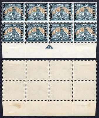 south-africa-sgo34-1-1-2d-reading-upwards-at-left-16mm-arrow-block-m-m-cat-260