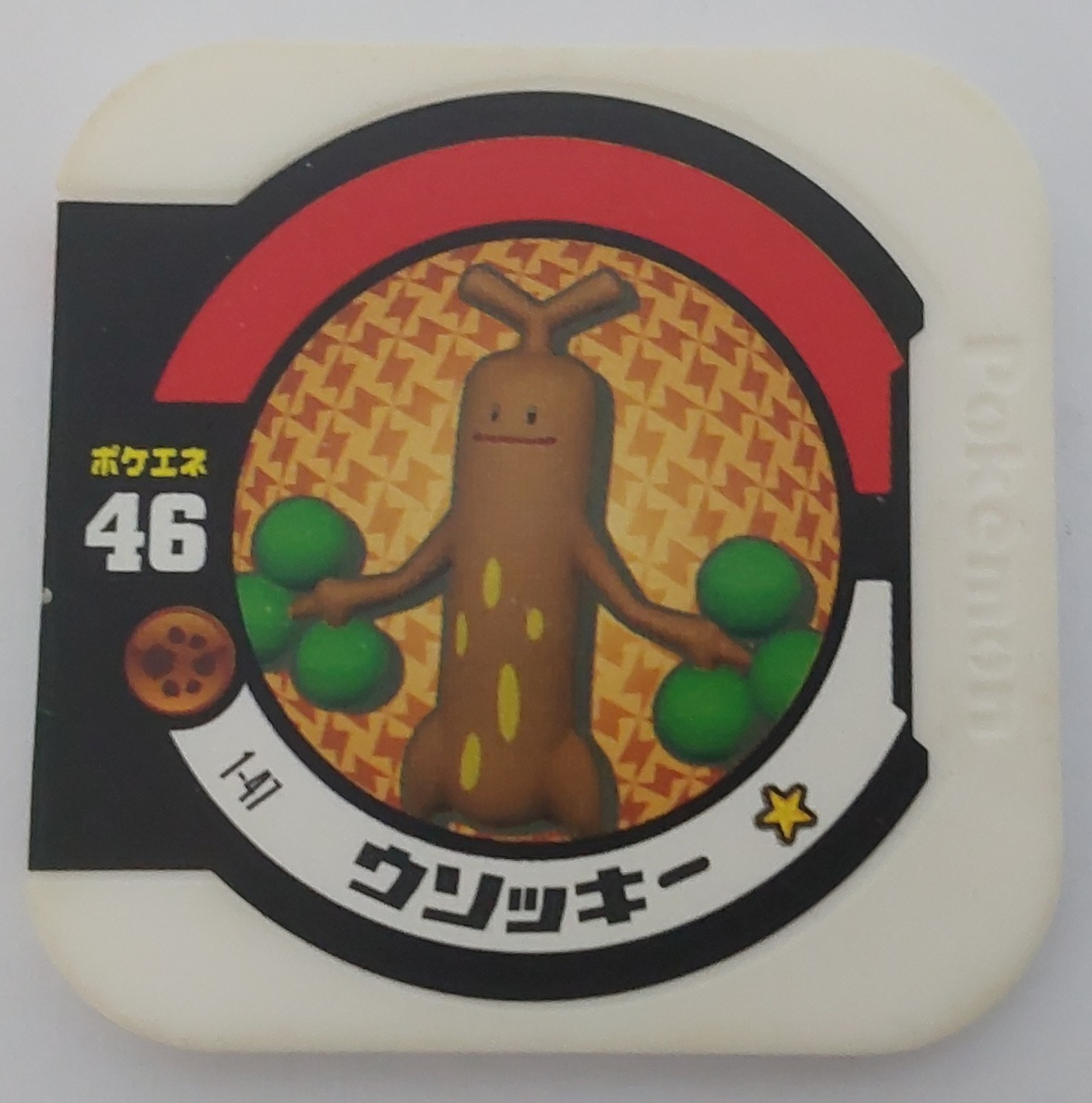 pokemon-tretta-disk-series-1-47-sudowoodo-energy-46-1-star