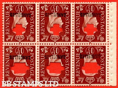 sg-464cw-qb21as-1d-red-brown-an-unmounted-mint-inverted-watermark-b-b93196