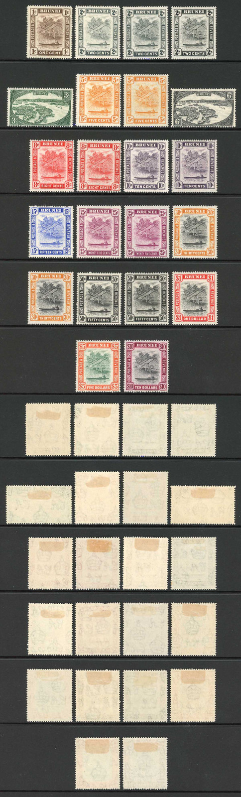 brunei-sg79-92-set-inc-all-perfs-and-shades-except-sg90a-m-m-cat-217-pounds