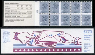 db8-28-1985-1-70-no-3-fan-letters-left-margin-cyl-b20