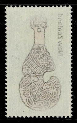 new-zealand-qeii-sg1019-var-1973-76-18c-offset-of-the-black-on-reverse-nh-mint