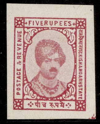 indian-states-kishangarh-gv-sg80a-5r-claret-nh-mint-imperf-single