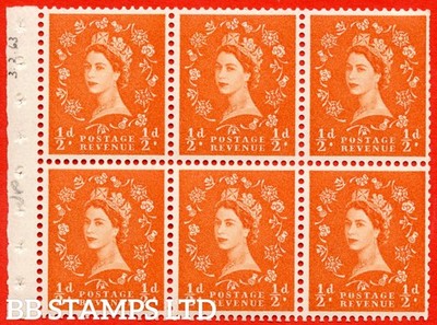 sg-570-sb7-d-orange-red-an-unmounted-mint-booklet-pane-of-6-perf-b92761