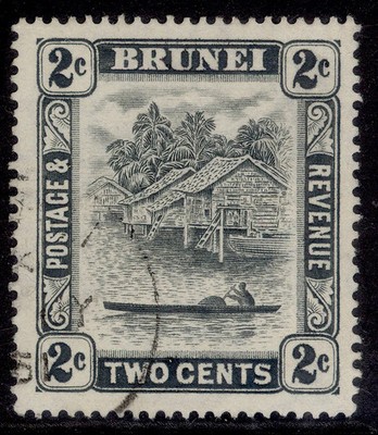 brunei-gvi-sg80a-2c-grey-fine-used-cat-10
