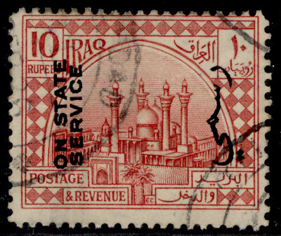 iraq-gv-sg-o77-10r-lake-fine-used-cat-70