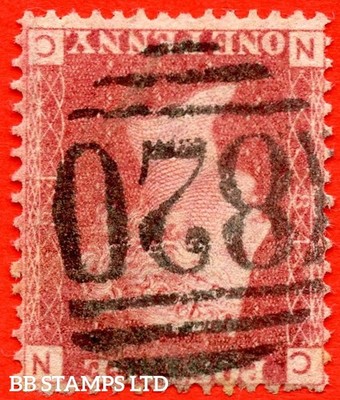 sg-43-44wi-g1d-nc-1d-red-plate-84-inverted-watermark-a-fine-use-b68764