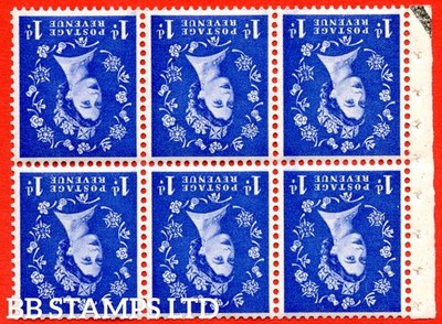 sg-588lwi-sb39a-1d-ultramarine-an-unmounted-mint-inverted-watermark-b-b92762