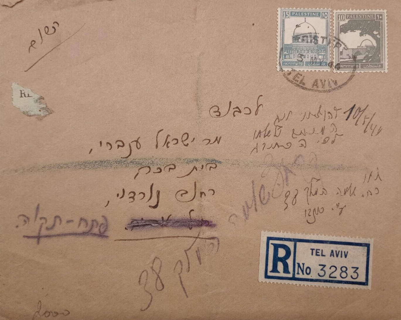 palestine-cover-1944-registered-3283-tel-aviv-to-peta-tiqvia-readdressed-25-mils
