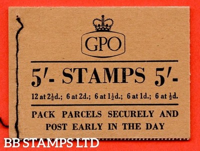 sg-h17y-5-1955-september-combination-of-tudor-crown-and-st-edwards-c-b51777