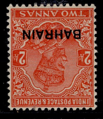 bahrain-gv-sg6w-2a-vermilion-nh-mint-cat-25-wmk-inverted