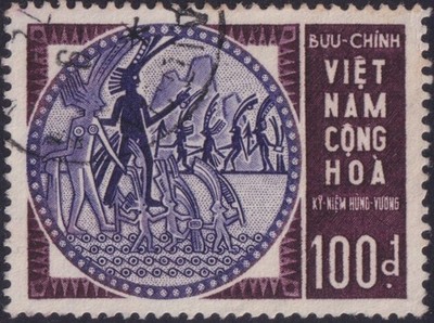 south-vietnam-1965-100p-violet-and-purple-c