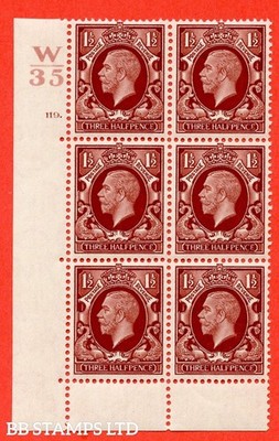 sg-441-n53-1d-red-brown-a-fine-mounted-mint-control-w35-cylinder-b52352