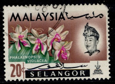 malaysia-selangor-qeii-sg145-20c-used-cat-22