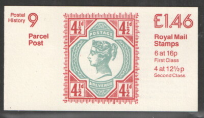 fo2b-1983-postal-history-9-lm-folded-booklet-no-cylinder