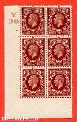 sg-441-n53-1d-red-brown-a-fine-lightly-mounted-mint-control-y36-b52568