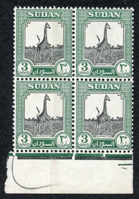 sudan-1951-sg125-3m-black-and-green-m-m-block-of-4-2-with-vertical-crease