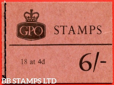 sg-q11-6-1966-april-multiple-crown-claret-cover-type-d-b81106