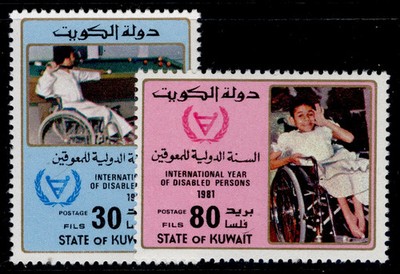 kuwait-sg894-895-1981-disabled-persons-set-nh-mint-cat-10