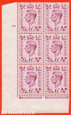sg-470-q22-6d-purple-a-fine-mounted-mint-no-control-cylinder-39-no-b59537
