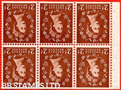 sg-543lwi-sb78aha-2d-light-red-brown-an-unmounted-mint-inverted-water-b65197