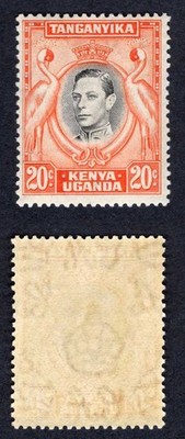 kut-sg139-20c-perf-13-25-superb-u-m-cat-45-pounds