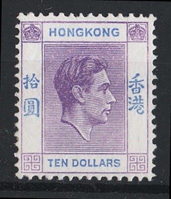 hong-kong-1937-10-deep-bright-violet-blue-ordinary-paper-sg162a-um