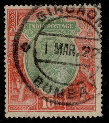 india-gv-sg217-10r-green-scarlet-fine-used