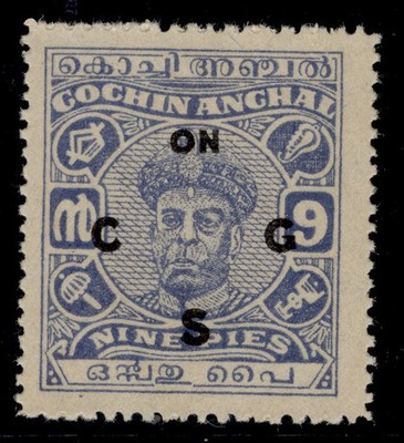 indian-states-cochin-gvi-sg-o87-9p-ultramarine-unused