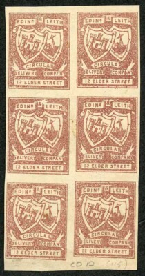 cd13-1-4d-red-brown-circular-delivery-12-elder-street-block-6-no-gum