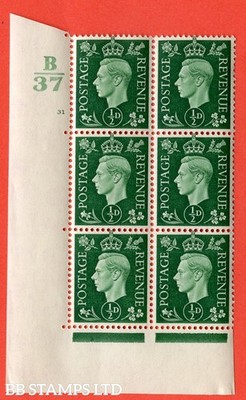 sg-462-q1-d-green-a-superb-unmounted-mint-control-b37-cylinder-31-b21303