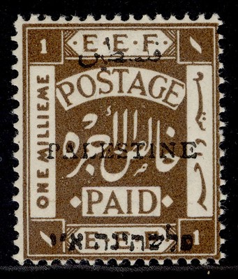 palestine-gv-sg16-1m-sepia-lh-mint