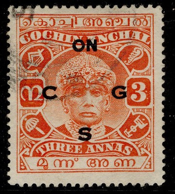 indian-states-cochin-gv-sg-o46-3a-vermilion-fine-used