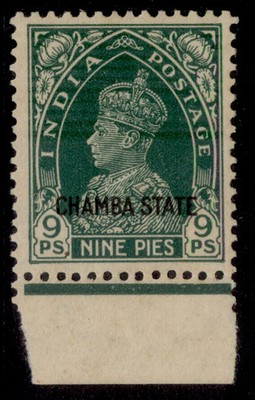 indian-states-chamba-gvi-sg84-9p-green-nh-mint-cat-18-marginal