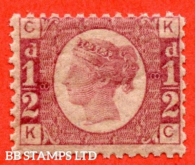 sg-48-49-g4-kc-d-rose-red-plate-8-a-fine-unmounted-mint-exam-b54088