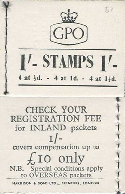 sg-k3-qeii-1-booklet-wmk-multiple-crown