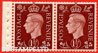 sg-464d-qb22-1d-red-brown-a-fine-unmounted-mint-complete-booklet-b61508