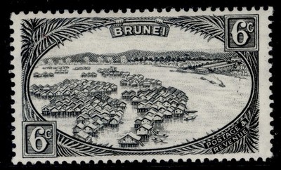 brunei-gv-sg69-6c-intense-black-m-mint-cat-16