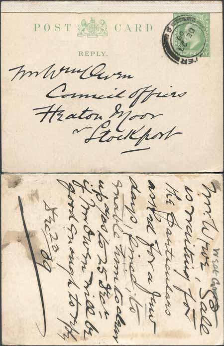 cp54ar-kevii-1-2d-1-2d-yellow-green-inland-reply-card-stamp-l9-format-cf11-us
