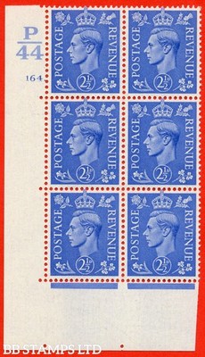 sg-489-q14-2d-light-ultramarine-an-unmounted-mint-control-block-of-b73242