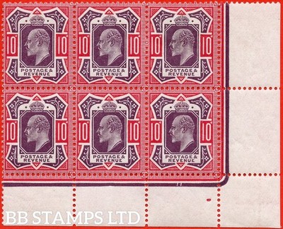 sg-311-variety-m44-8-10d-deep-plum-carmine-a-fine-mounted-mint-3-b87413