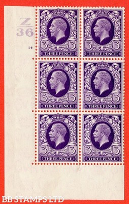 sg-444-n57-3d-violet-a-fine-lightly-mounted-mint-block-of-6-control-b53927