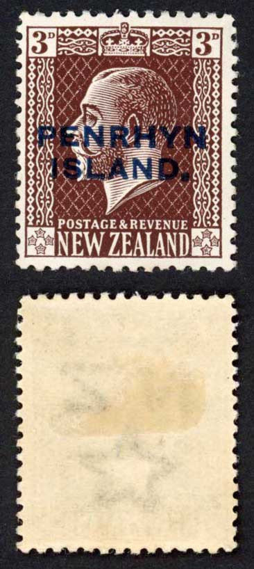 aitutaki-sg31a-3d-chocolate-with-narrow-spacing-m-m-cat-17