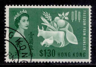 hong-kong-qeii-sg211-1-30-bluish-green-fine-used
