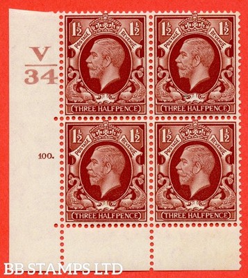 sg-441-variety-n51-1d-red-brown-a-superb-unmounted-mint-control-v3-b33526