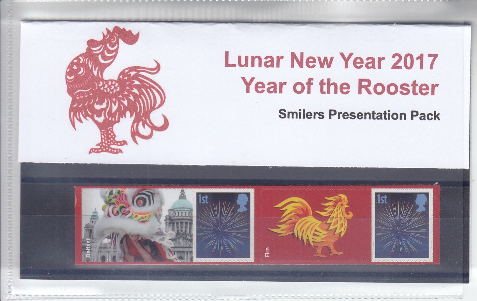 gb-2017-private-presentation-pack-smilers-year-of-the-rooster-gs-106