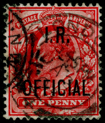 sg-o21-1d-scarlet-used