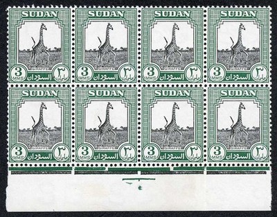 sudan-1951-sg125-3m-black-and-green-u-m-block-of-eight